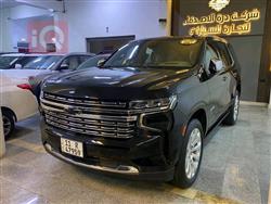 شێڤرۆلێت تاهۆ